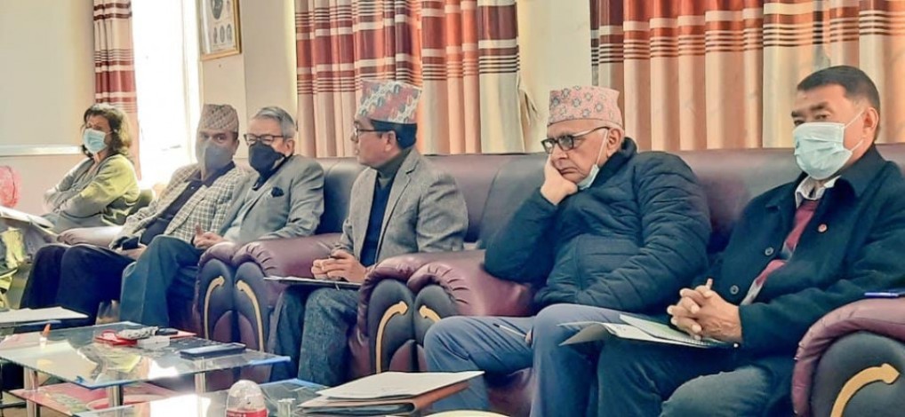 राप्रपा