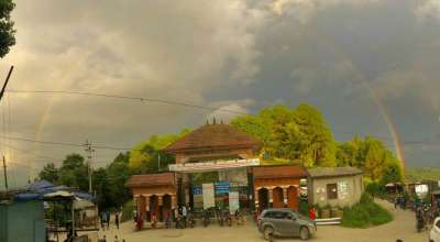 राष्ट्रिय सहिद तथा निजामती स्मारक