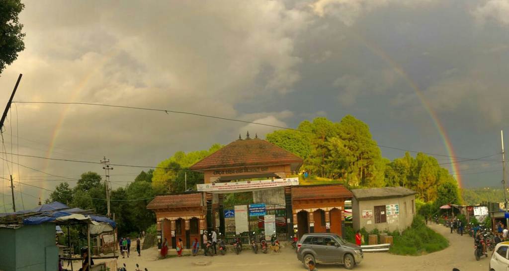 राष्ट्रिय सहिद तथा निजामती स्मारक