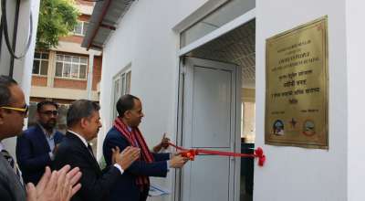 नयाँ प्रयोगशालाको उद्घाटन