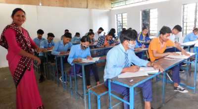 एसइई परीक्षा