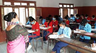 एसइई परीक्षा