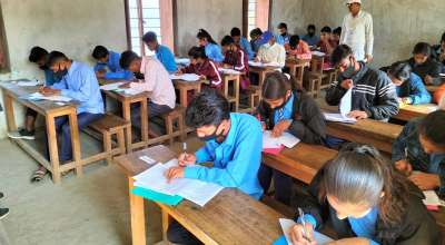 एसइई परीक्षा