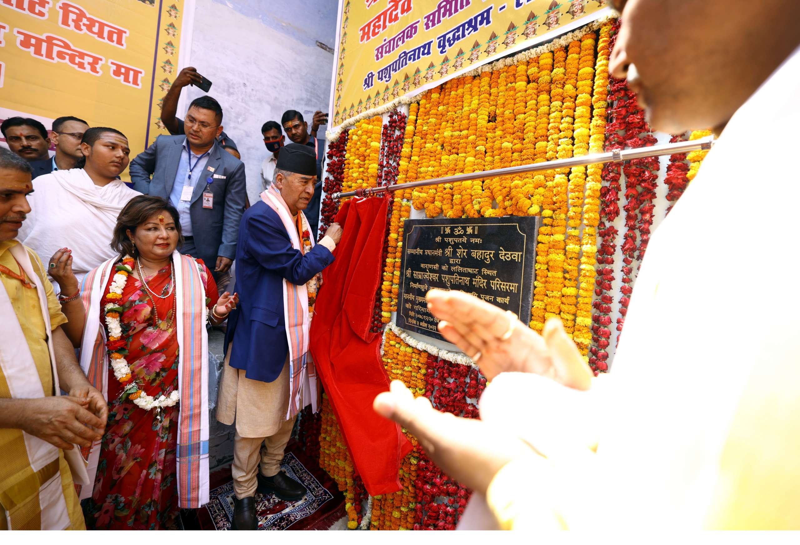 शेरबहादुर देउवा