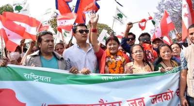 सिर्जना सिंह