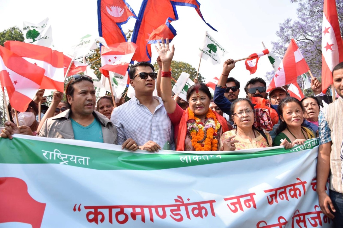 सिर्जना सिंह