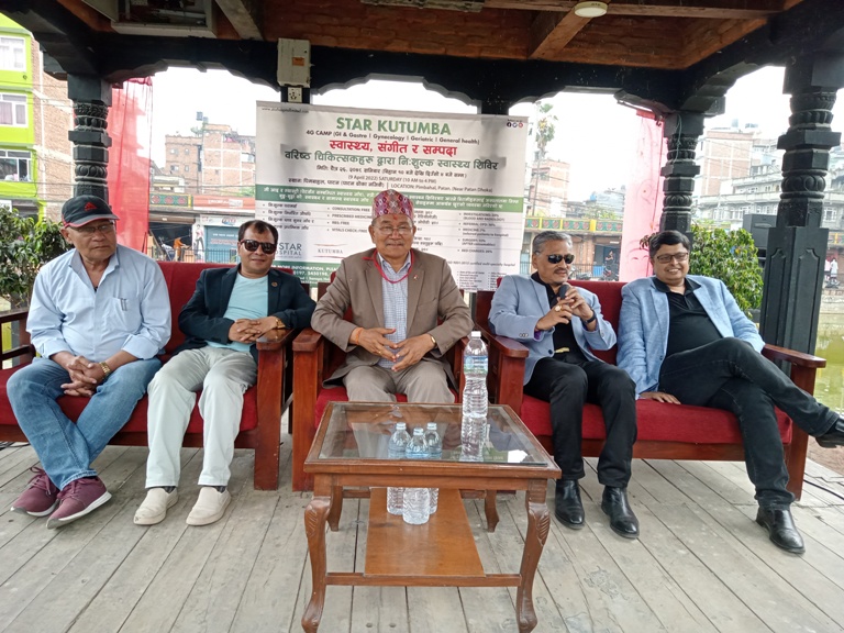 स्टार अस्पतालद्वारा निःशुल्क स्वास्थ्य शिविर