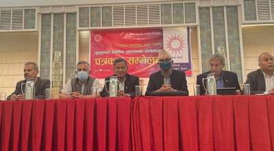 एमालेका तीन अर्थमन्त्रीहरु