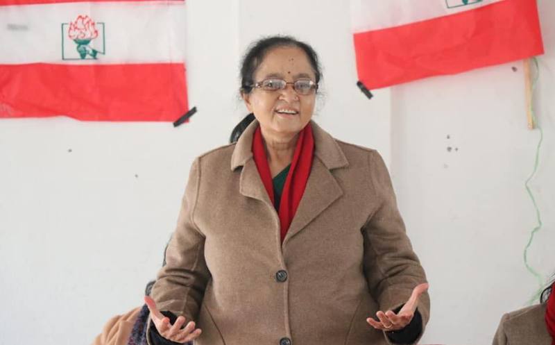 उमा रेग्मी