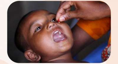 भिटामिन ‘ए’