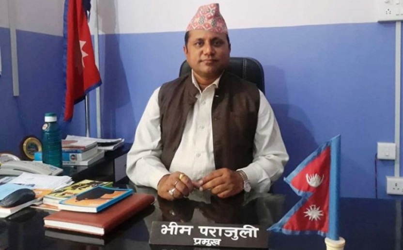 भीम पराजुली