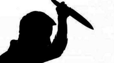 चक्कु प्रहार