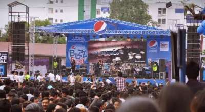 दरबारमार्ग महोत्सव