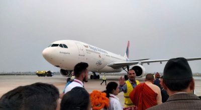 वाइड बडी