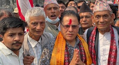 जगन्नाथ पौडेल