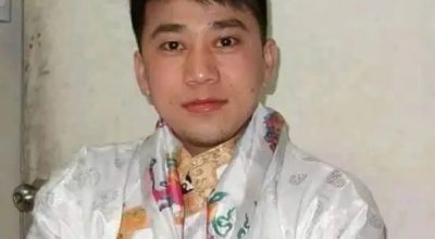 महेन्द्र मगर