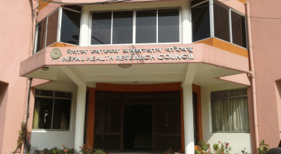 नेपाल स्वास्थ्य अनुसन्धान परिषद्