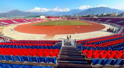 पोखरा रंगशाला