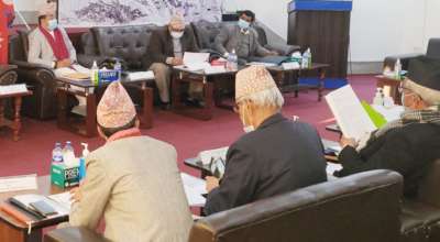 प्रदेश १ मन्त्रिपरिषद् बैठक