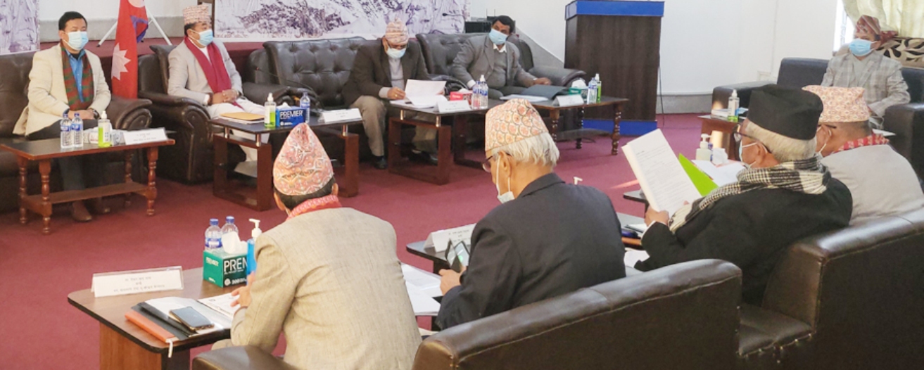 प्रदेश १ मन्त्रिपरिषद् बैठक