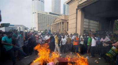 श्रीलंका