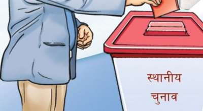 स्थानीय निर्वाचन