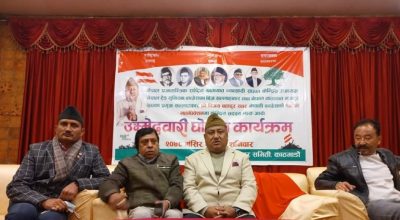 विजयबहादुर स्वाँर