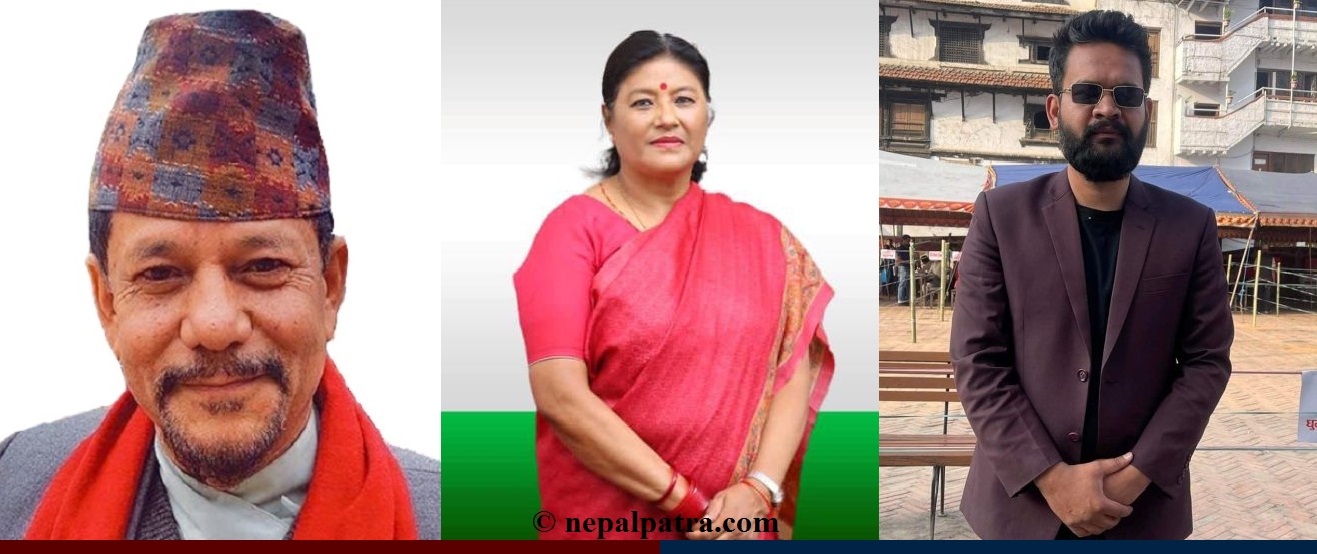 बालेन साह, केशव स्थापित र सिर्जना सिंह