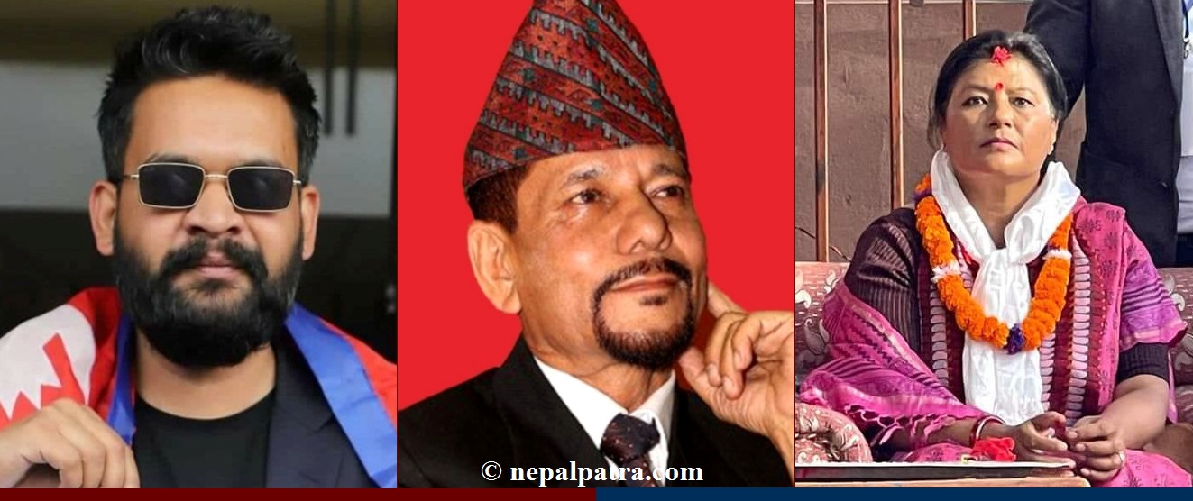 बालेन साह, केशव स्थापित र सिर्जना सिंह