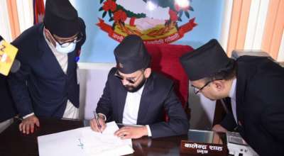 बालेन पदभार ग्रहण