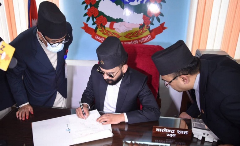 बालेन पदभार ग्रहण