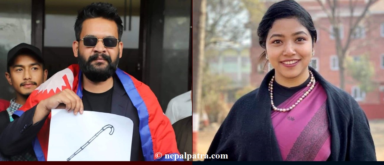 बालेन साह र सुनिता डंगोल