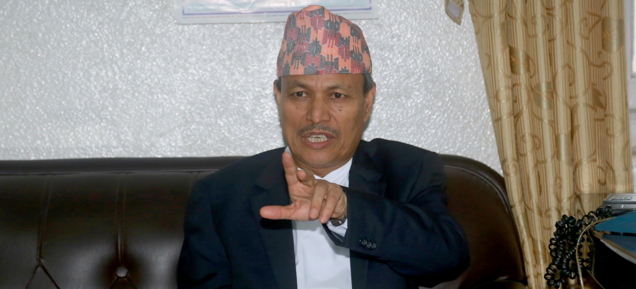 भीम रावल