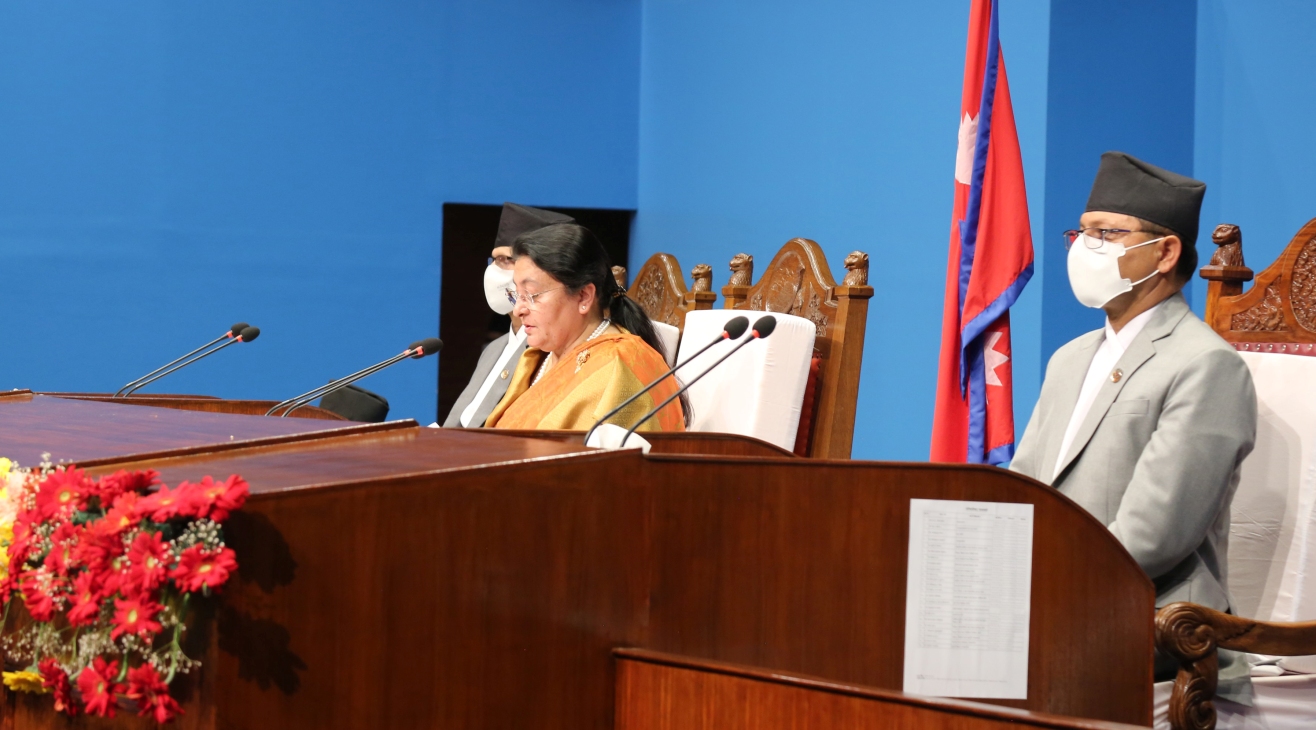 सरकारको नीति तथा कार्यक्रम विद्यादेवी भण्डारी