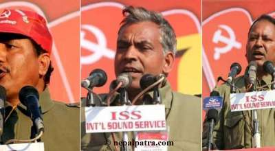 विप्लव, धर्मेन्द्र र हेमन्त