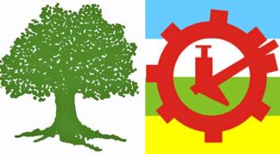 नेपाली कांग्रेस र राप्रपा