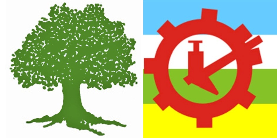 नेपाली कांग्रेस र राप्रपा