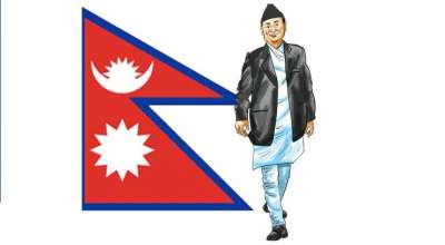 देशभक्त नेता_नेपाली