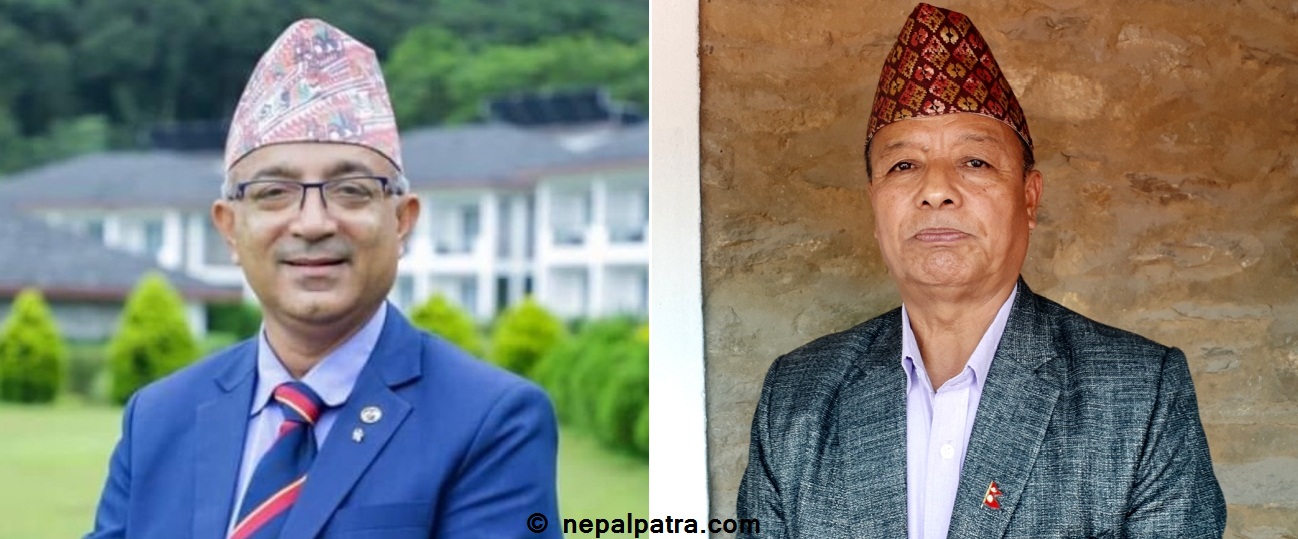 धनराज आचार्य र कृष्णबहादुर थापा