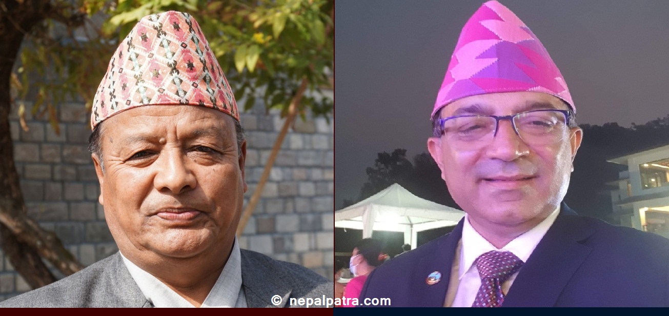 धनराज आचार्य र कृष्णबहादुर थापा