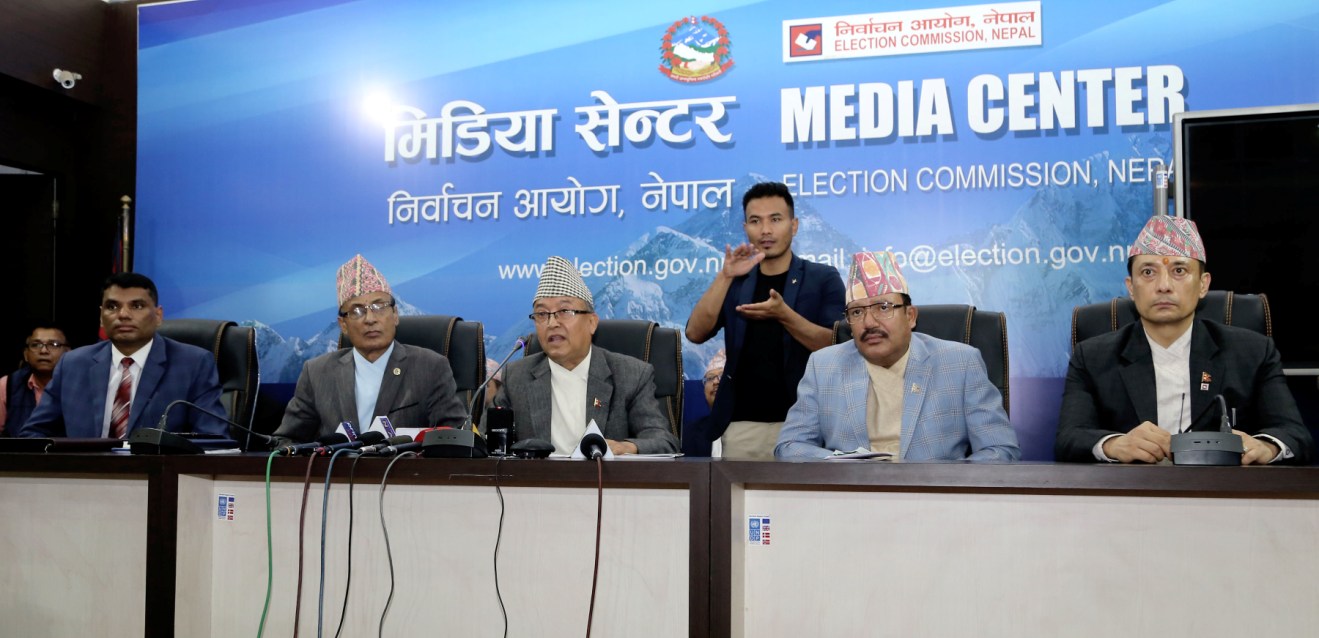 दिनेशकुमार थपलिया