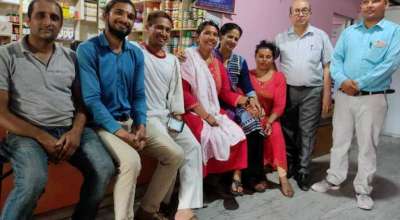 जिल्ला आयुर्वेद औषधि व्यवसायी संघ