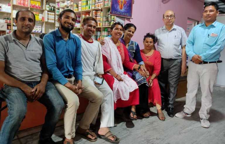 जिल्ला आयुर्वेद औषधि व्यवसायी संघ