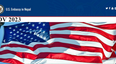 ईडीभी नतिजा