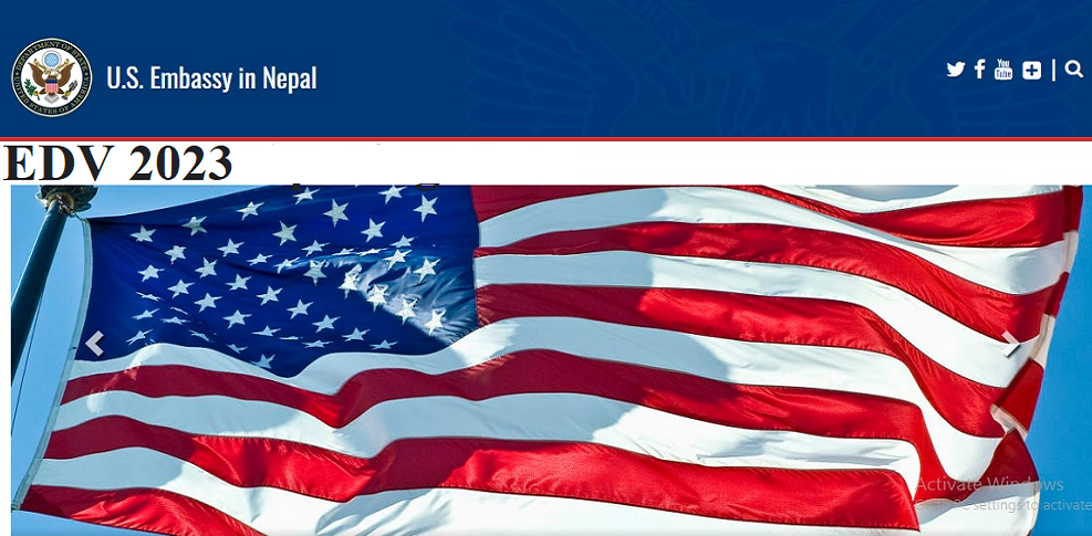 ईडीभी नतिजा