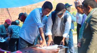 सालीदेखि गर्लफ्रेन्ड