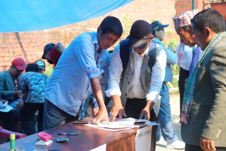 सालीदेखि गर्लफ्रेन्ड