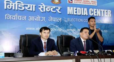 सूर्यप्रसाद अर्याल निर्वाचन आयोग