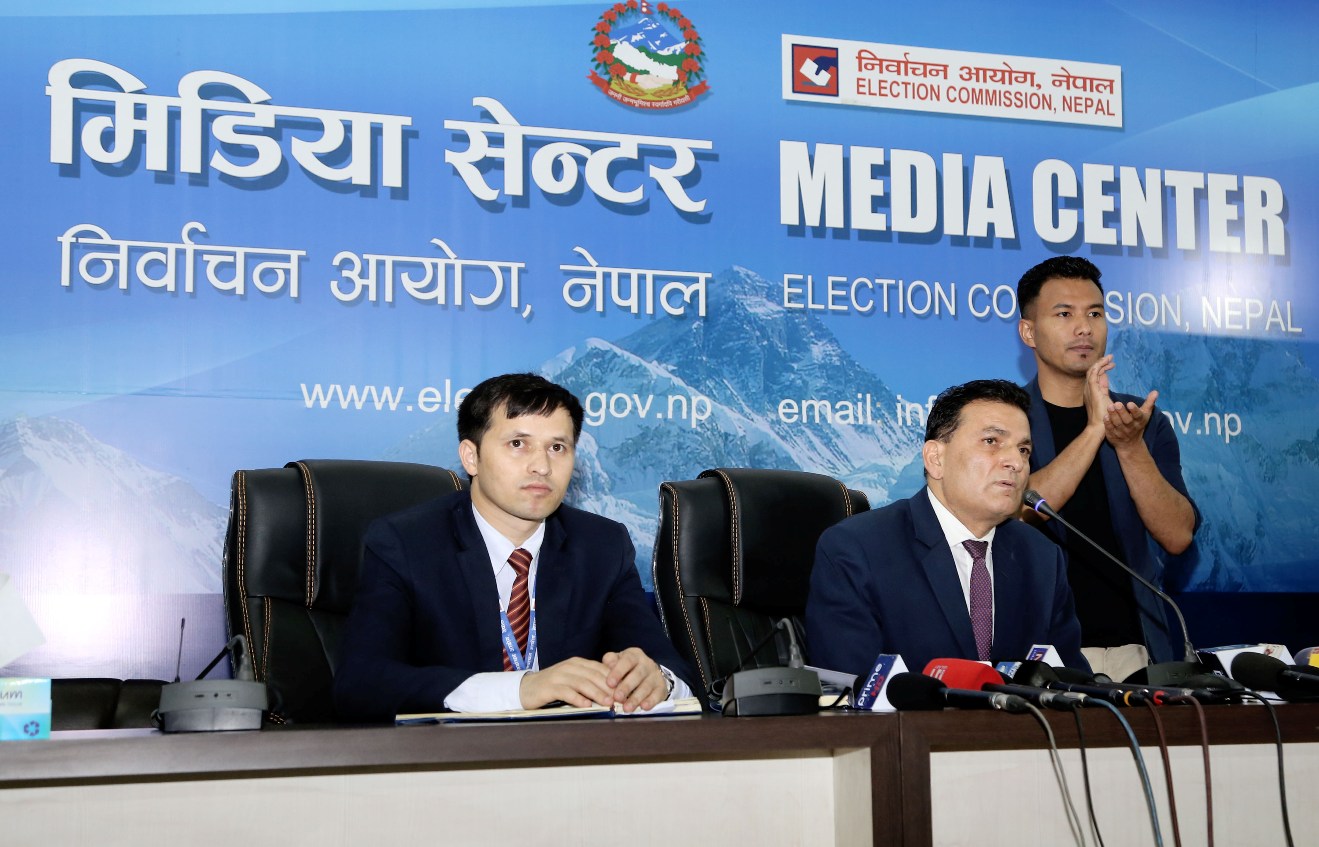सूर्यप्रसाद अर्याल निर्वाचन आयोग