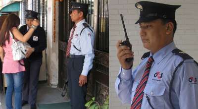 जि फोर एस नेपाल